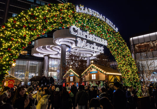 クリスマスマーケット出展のお知らせ