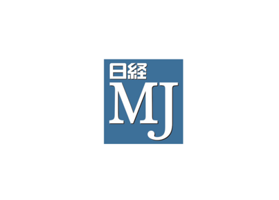 新聞掲載『日経MJ』 2022年4月10日発行号