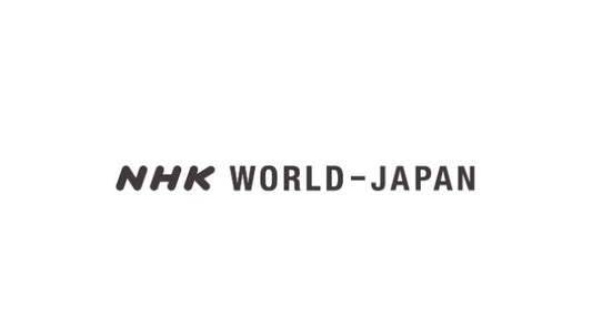 【TV放送】「NHK WORLD」（NHK World Live配信）