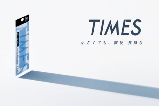 【森永製菓 x TRINUS】1粒で40分溶けずに爽快感続く！超持続性ミントチップ「TiMES（タイムス）」新発売！