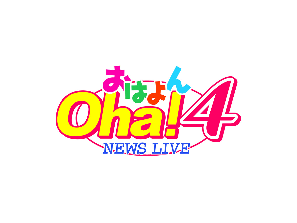 TV Oha 4 NEWS LIVE TRINUS co jp TV Oha 4 NEWS LIVE TRINUS co jp