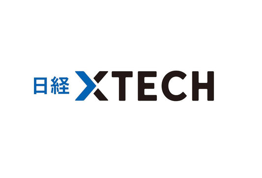 【Web掲載】「日経xTECH」